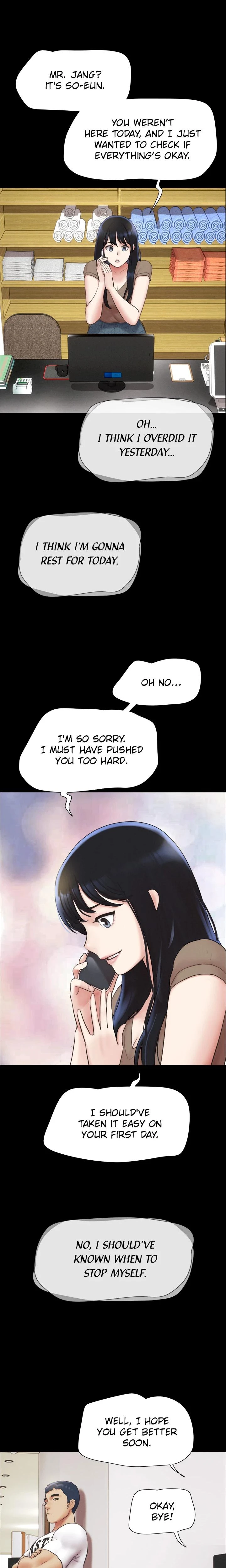 Soeun For All Chapter 24 Page 1