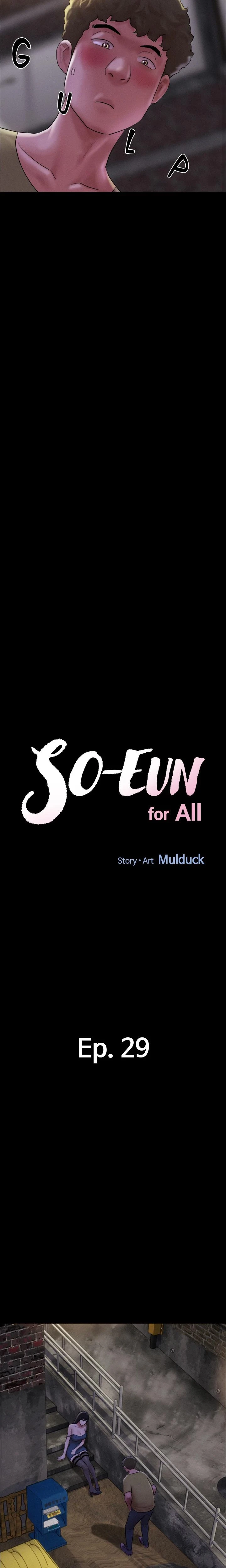 Soeun For All Chapter 29 Page 3