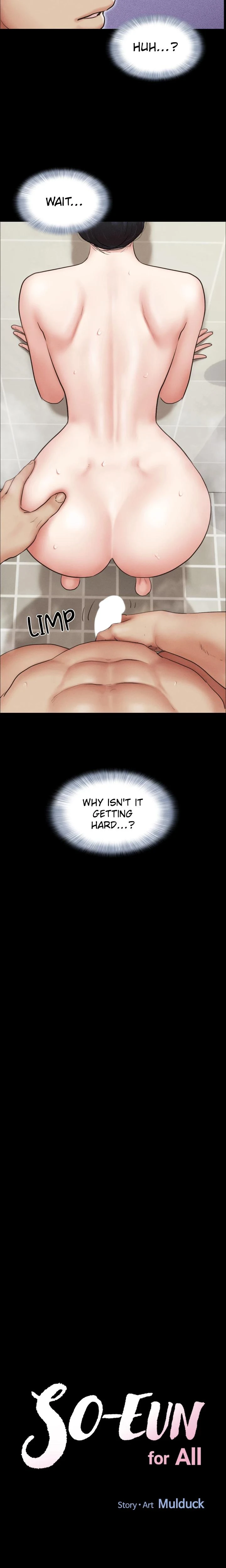 Soeun For All Chapter 33 Page 2