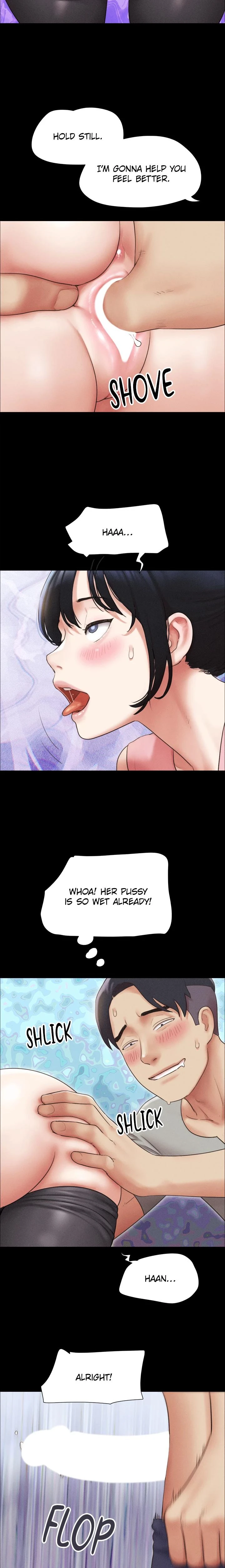 Soeun For All Chapter 39 Page 17