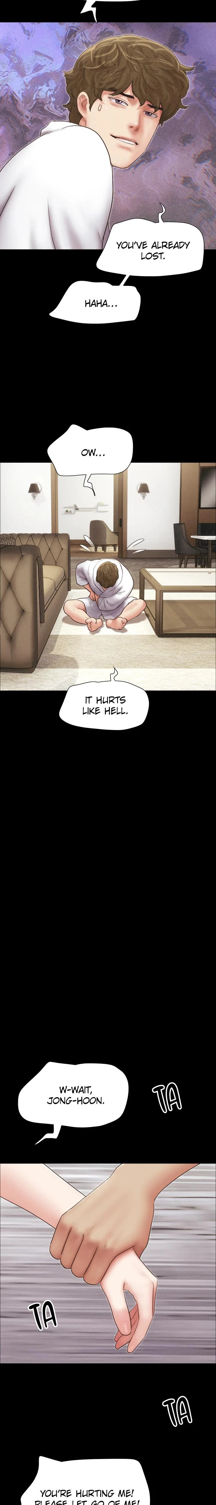 Soeun For All Chapter 49 Page 7