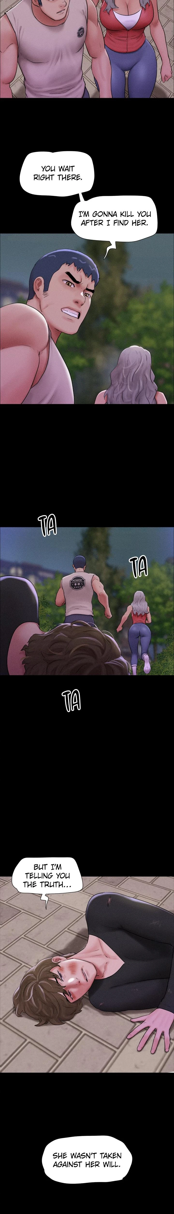 Soeun For All Chapter 57 Page 7