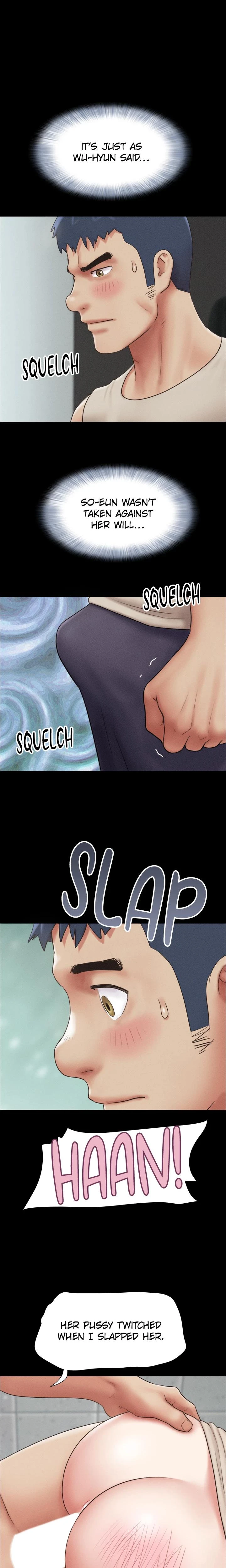 Soeun For All Chapter 58 Page 1
