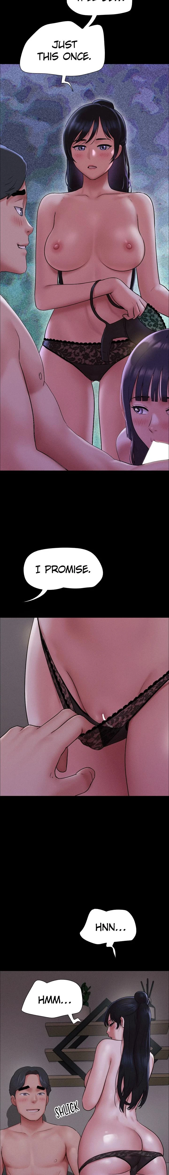 Soeun For All Chapter 73 Page 17