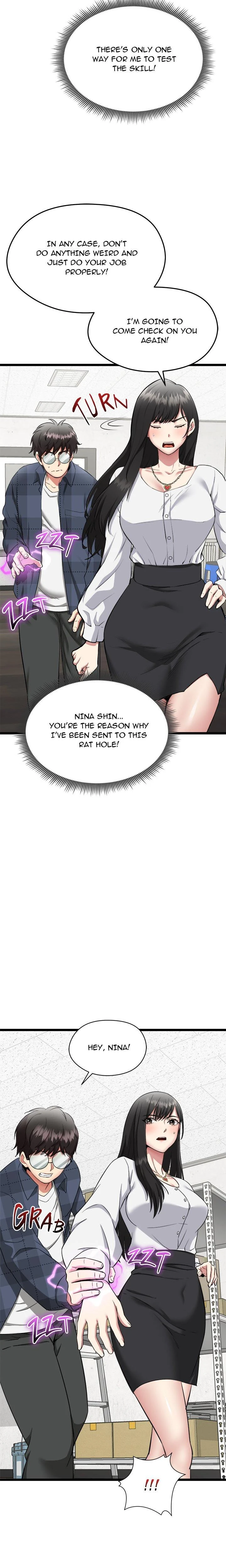 Start Game Chapter 01 Page 33
