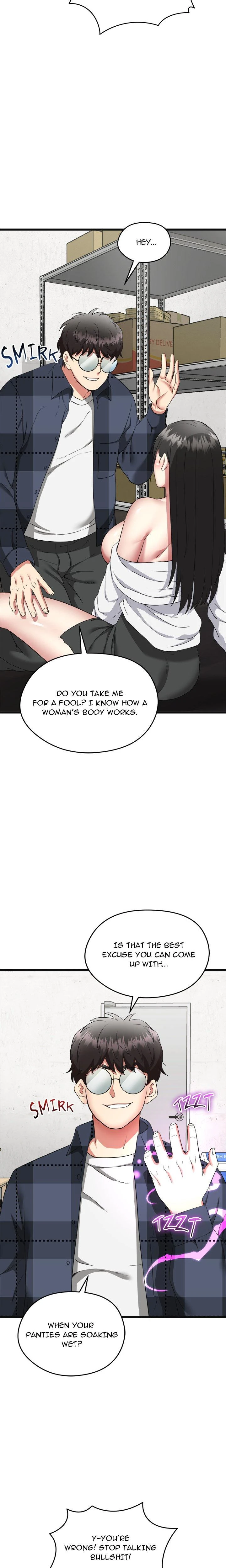 Start Game Chapter 03 Page 3