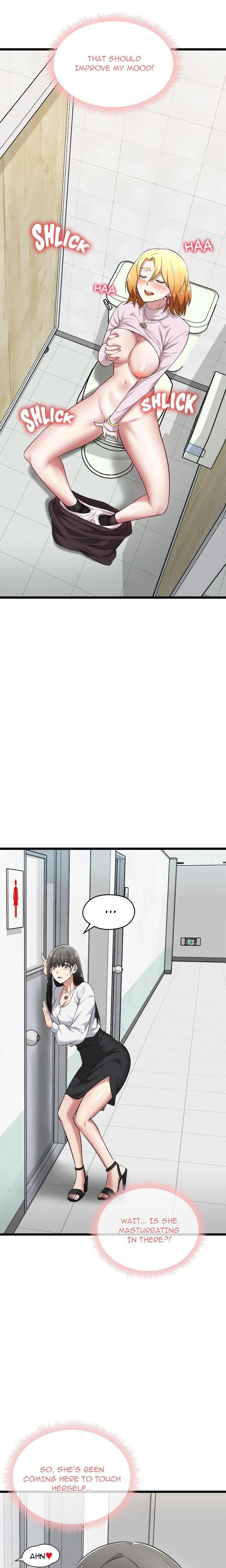 Start Game Chapter 07 Page 5