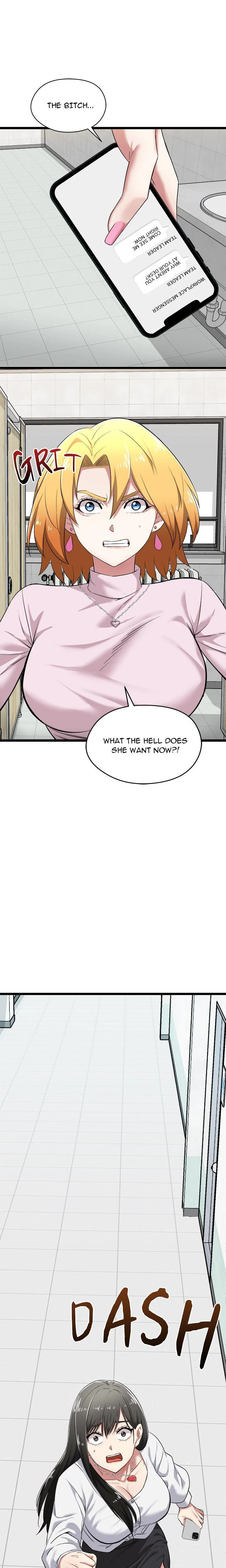 Start Game Chapter 07 Page 9