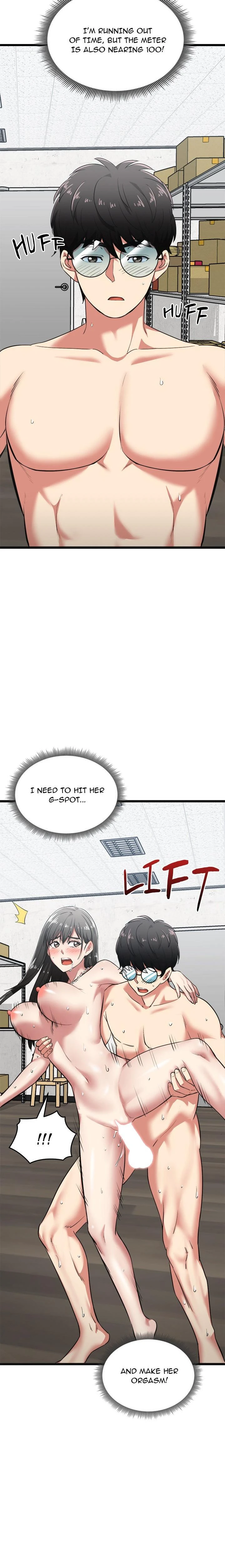 Start Game Chapter 09 Page 8