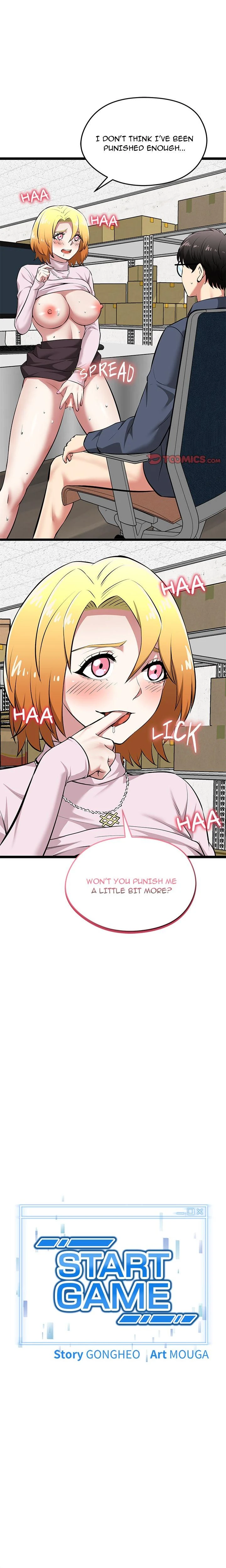 Start Game Chapter 16 Page 1