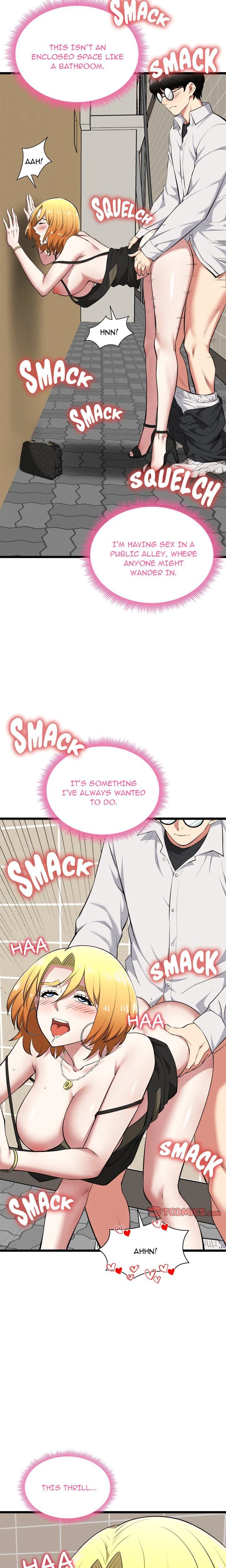 Start Game Chapter 22 Page 3