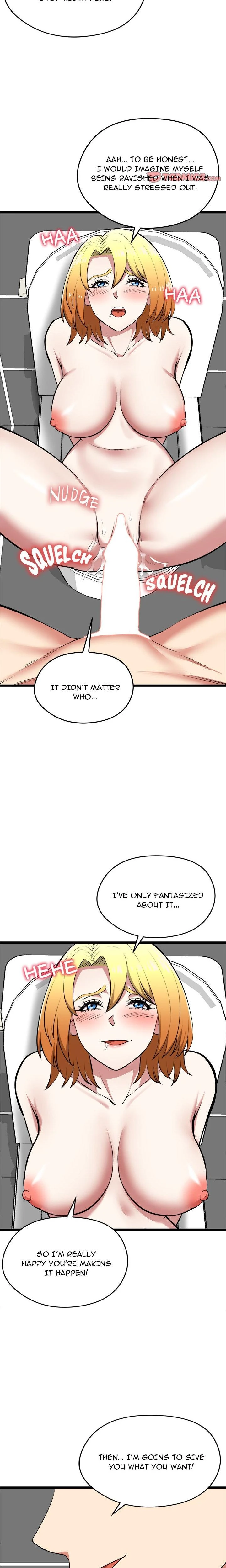 Start Game Chapter 23 Page 15