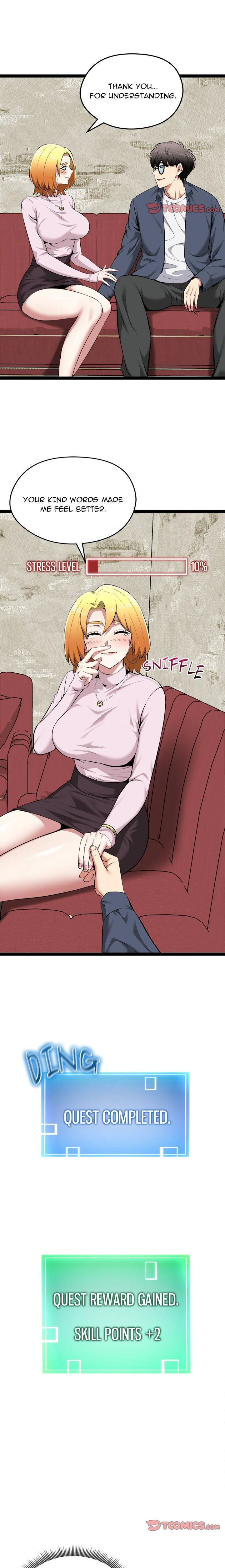 Start Game Chapter 31 Page 7