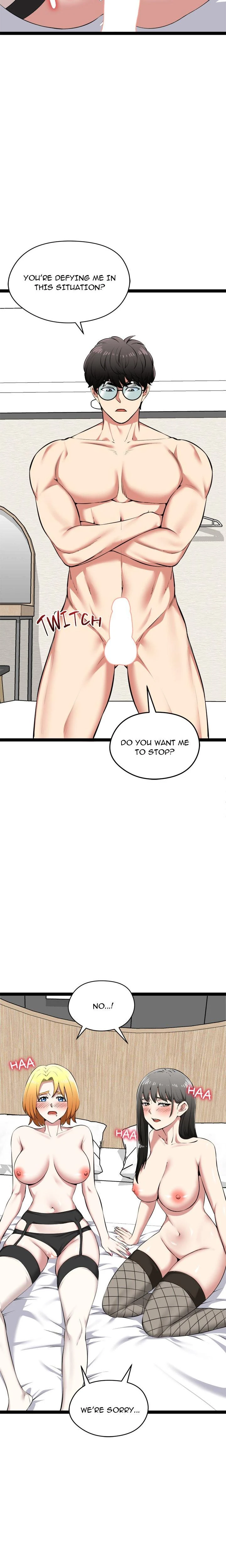 Start Game Chapter 33 Page 7