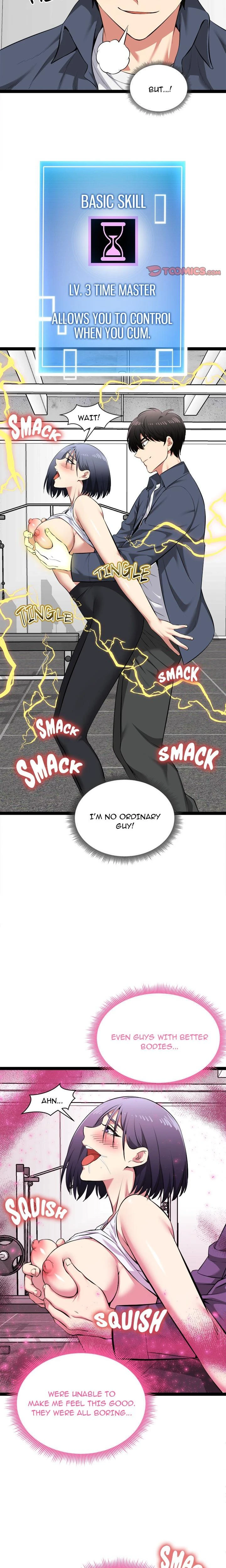 Start Game Chapter 35 Page 12