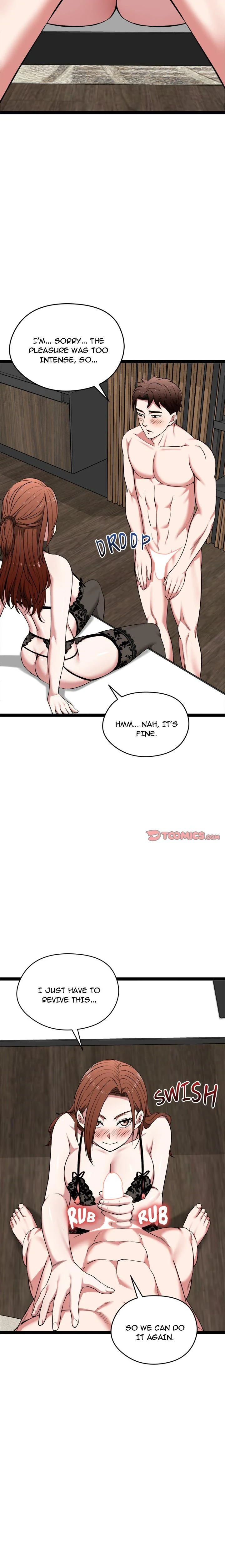Start Game Chapter 39 Page 15