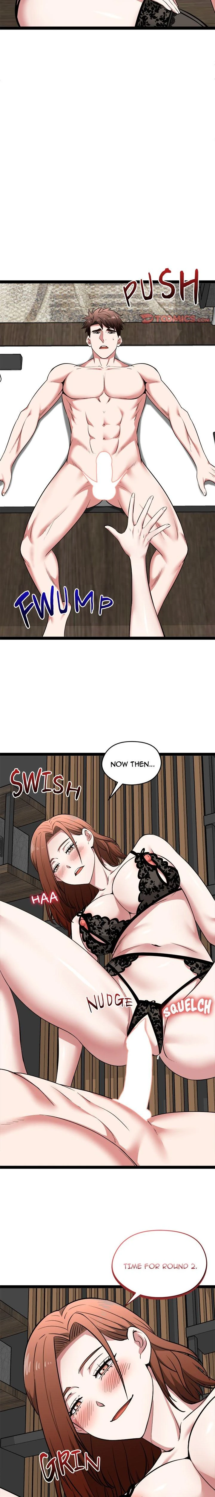 Start Game Chapter 39 Page 17