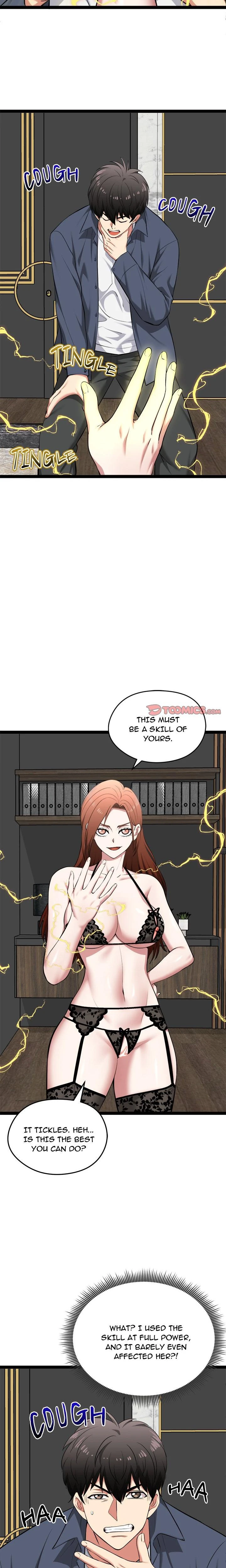 Start Game Chapter 41 Page 5