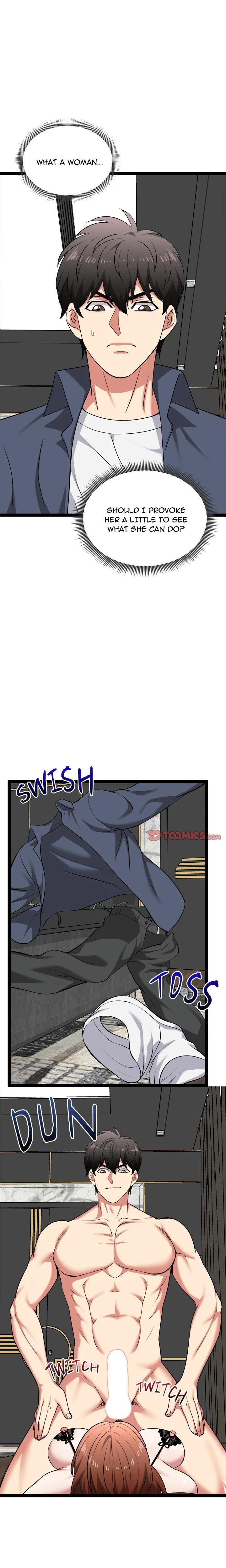 Start Game Chapter 41 Page 15