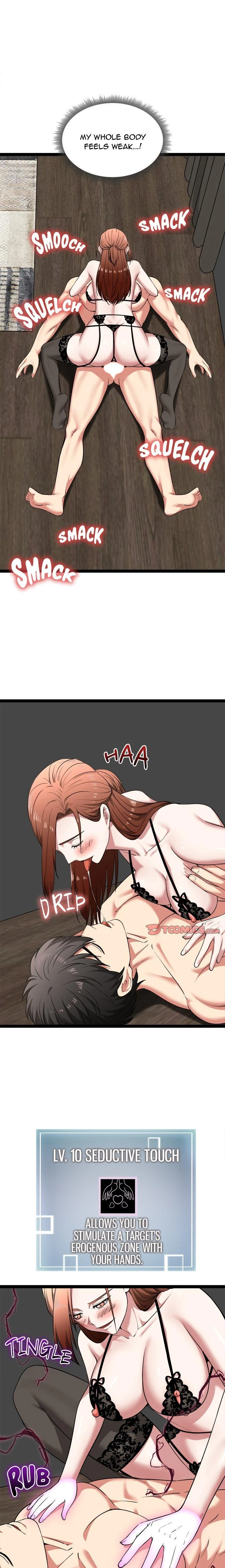 Start Game Chapter 42 Page 12