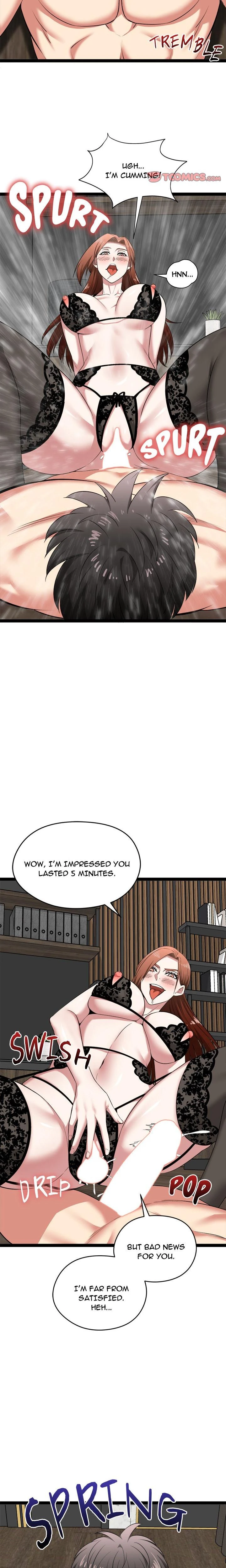 Start Game Chapter 42 Page 15