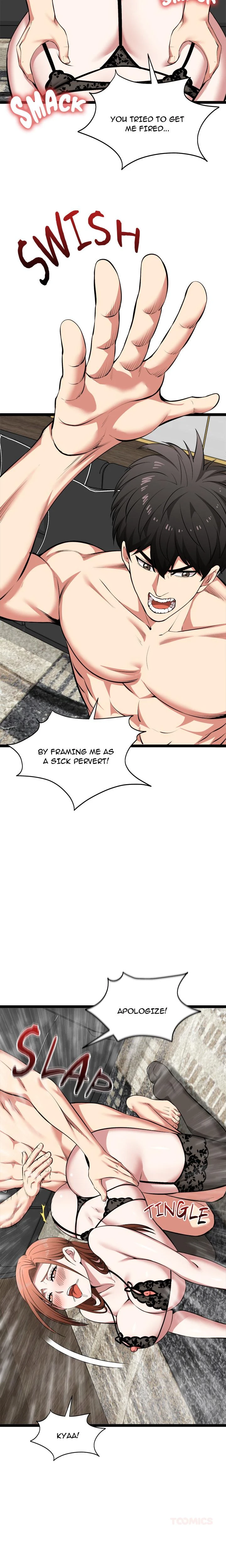 Start Game Chapter 44 Page 7