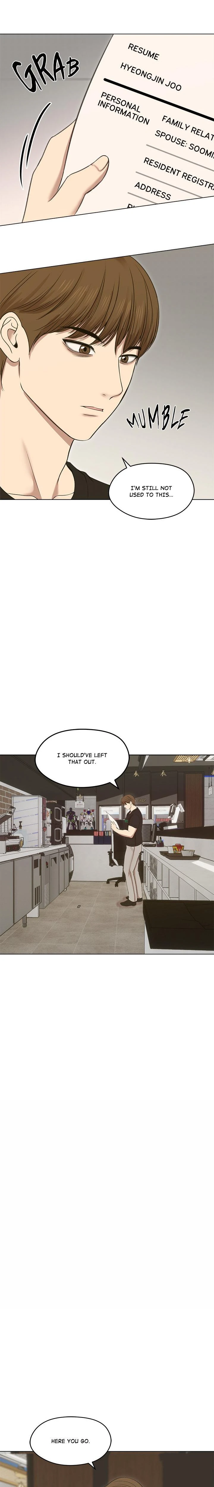 Stuck Living With My Inlaws Chapter 18 Page 19