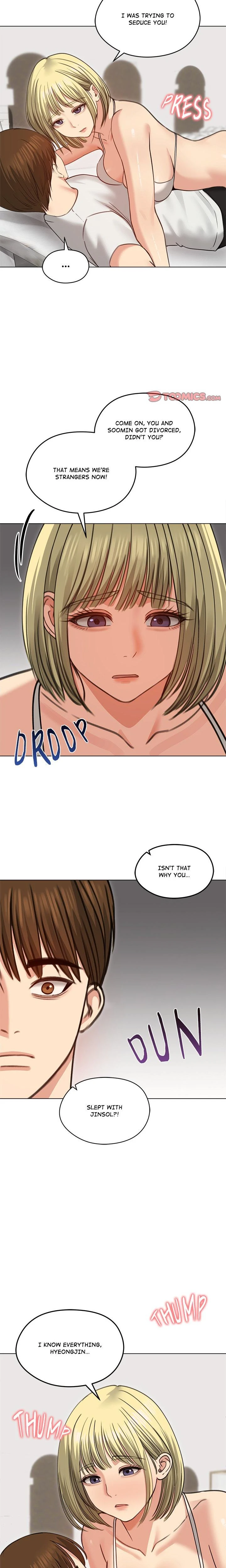 Stuck Living With My Inlaws Chapter 35 Page 22
