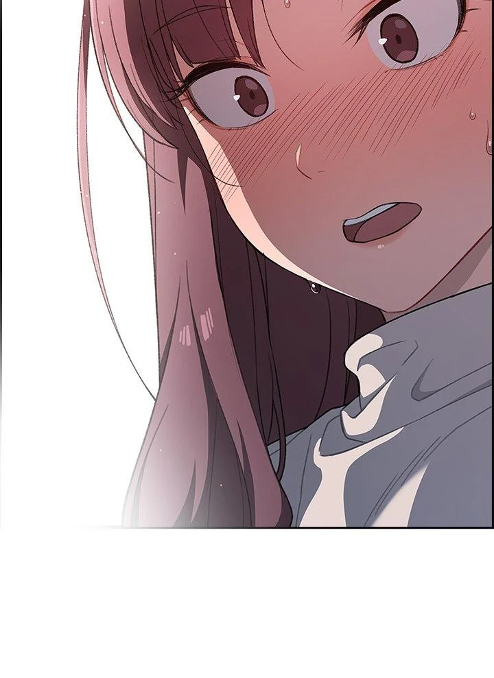 Switch On Uncensored Chapter 01 Page 25