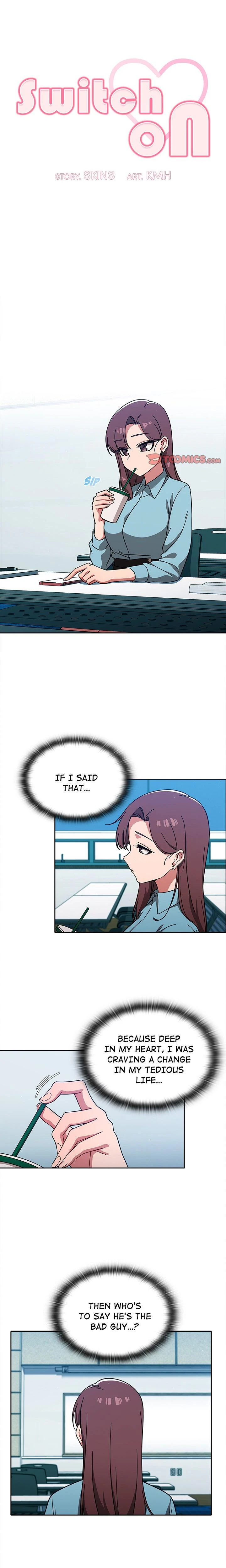 Switch On Uncensored Chapter 10 Page 6