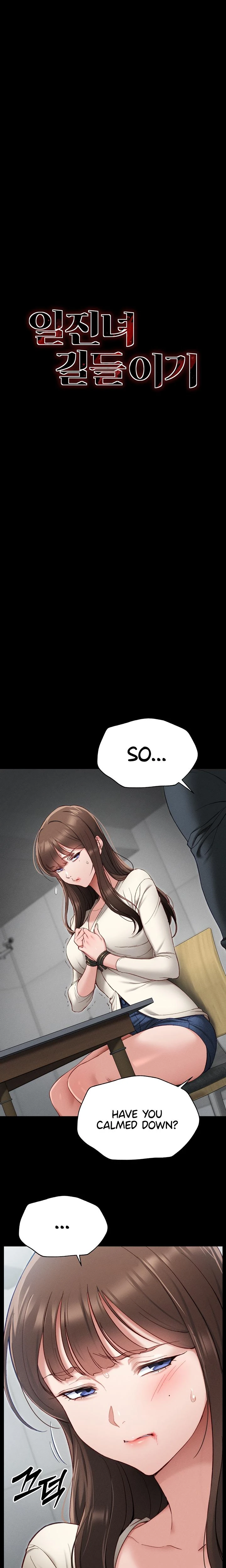 Taming A Female Bully Chapter 02 Page 4