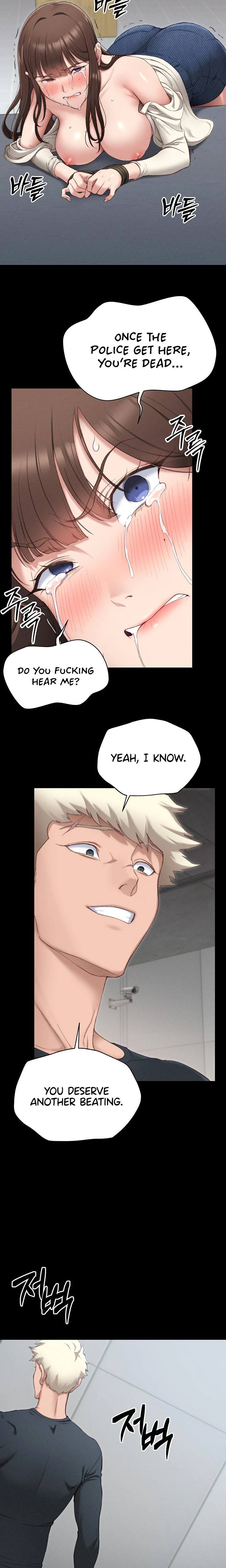 Taming A Female Bully Chapter 02 Page 17