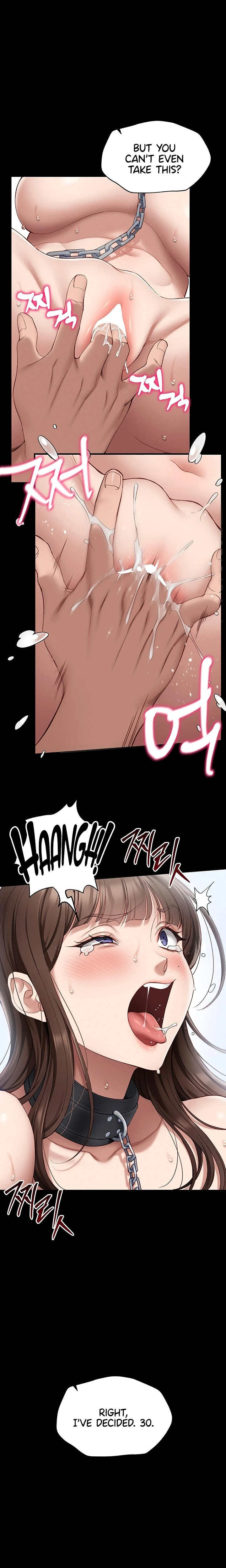 Taming A Female Bully Chapter 04 Page 14