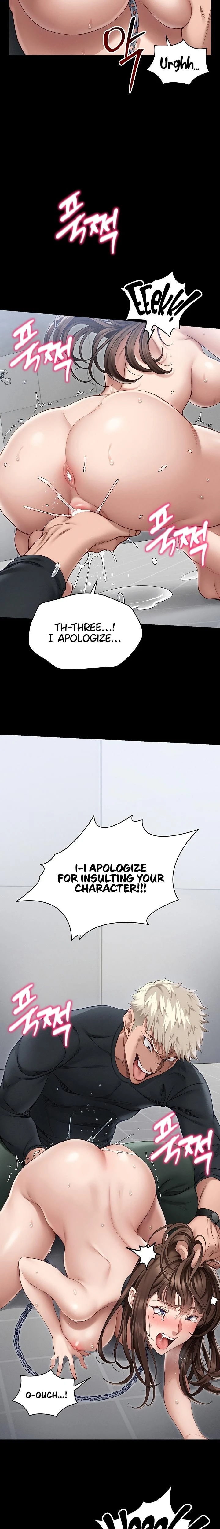 Taming A Female Bully Chapter 04 Page 19