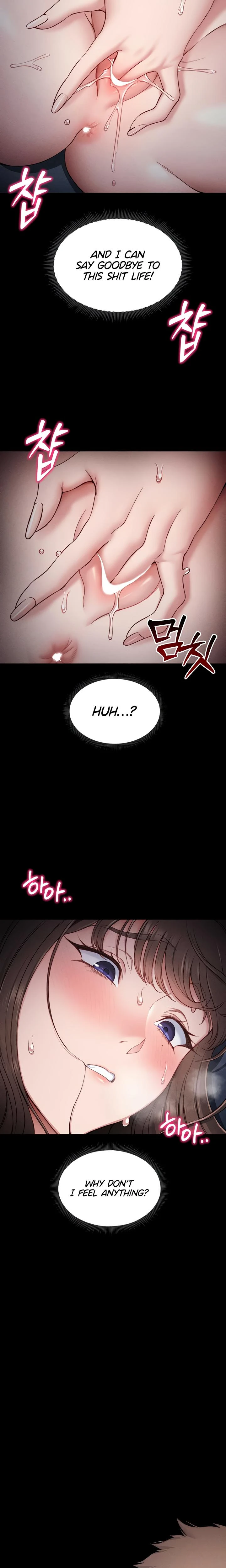 Taming A Female Bully Chapter 10 Page 6