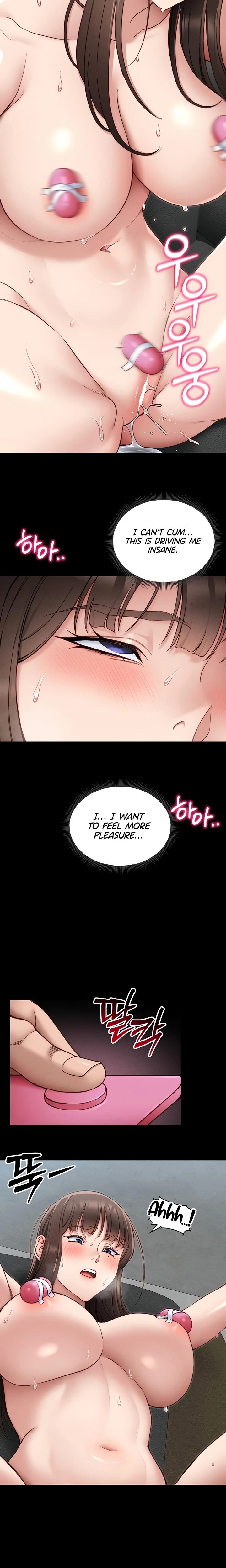 Taming A Female Bully Chapter 10 Page 16
