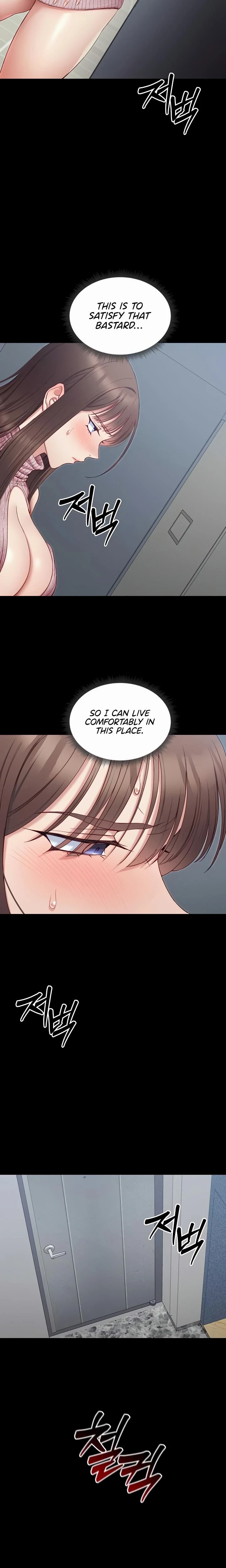 Taming A Female Bully Chapter 14 Page 22