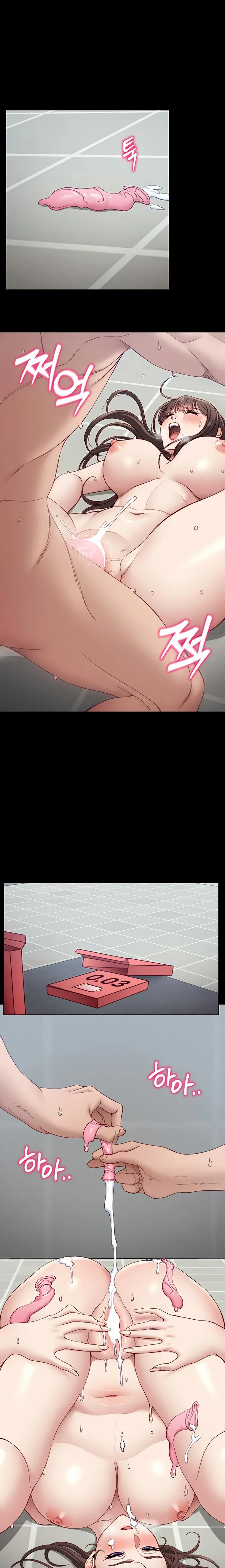 Taming A Female Bully Chapter 15 Page 16