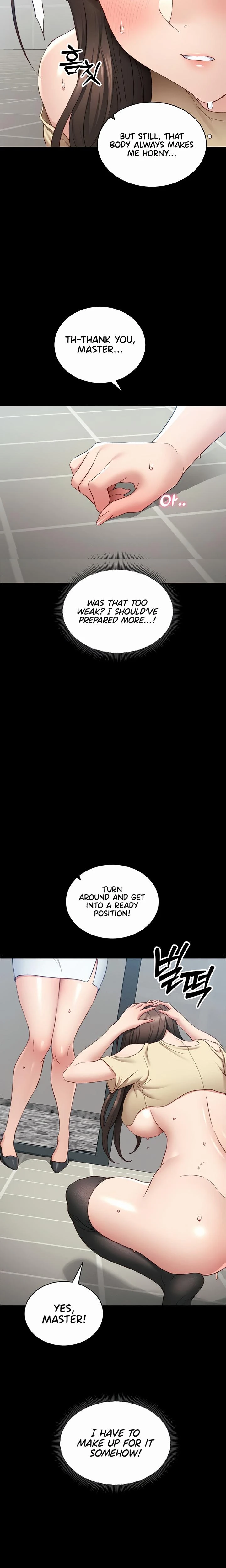 Taming A Female Bully Chapter 16 Page 3