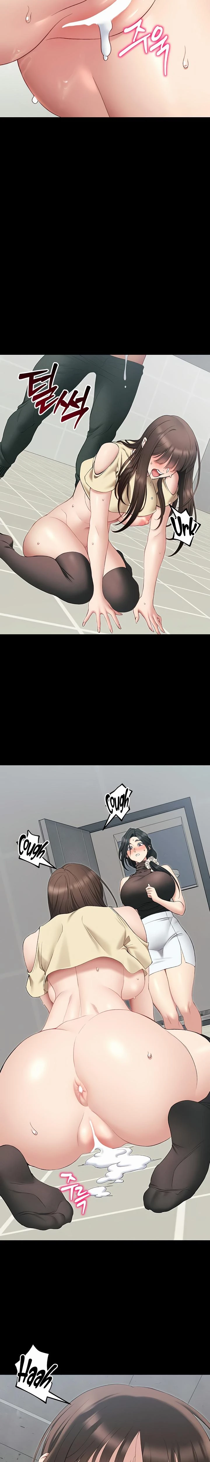 Taming A Female Bully Chapter 17 Page 16