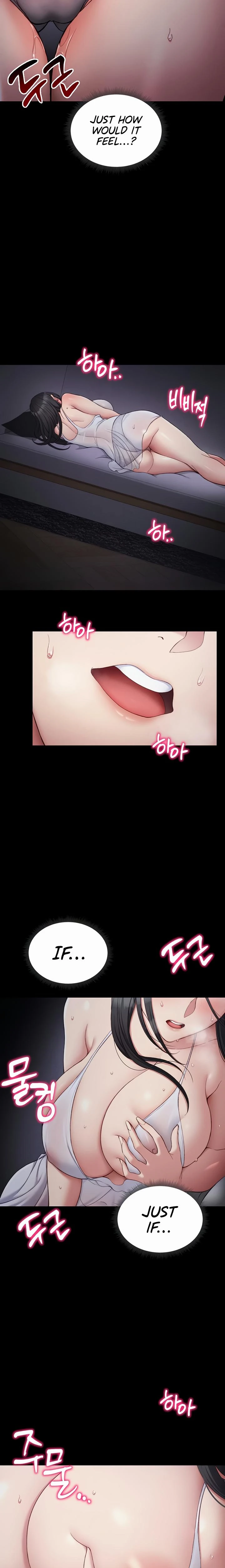 Taming A Female Bully Chapter 18 Page 24
