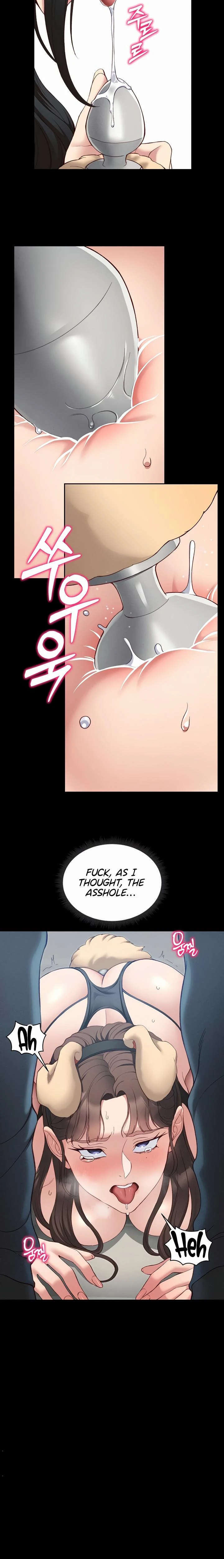 Taming A Female Bully Chapter 19 Page 15