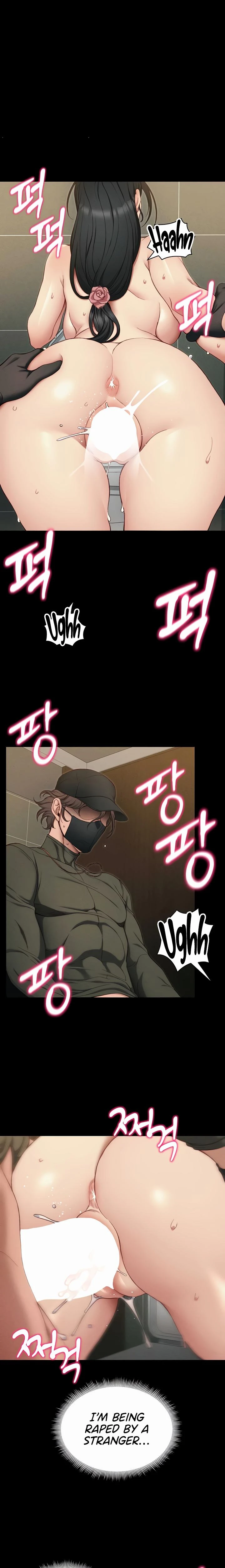Taming A Female Bully Chapter 21 Page 18