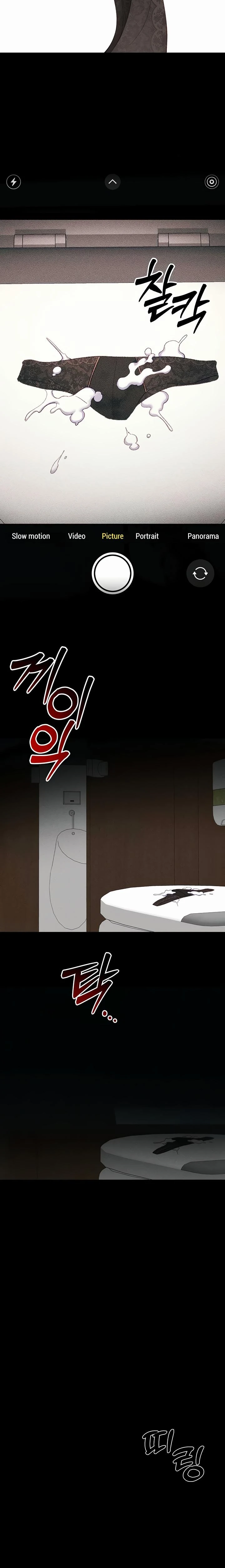 Taming A Female Bully Chapter 21 Page 24