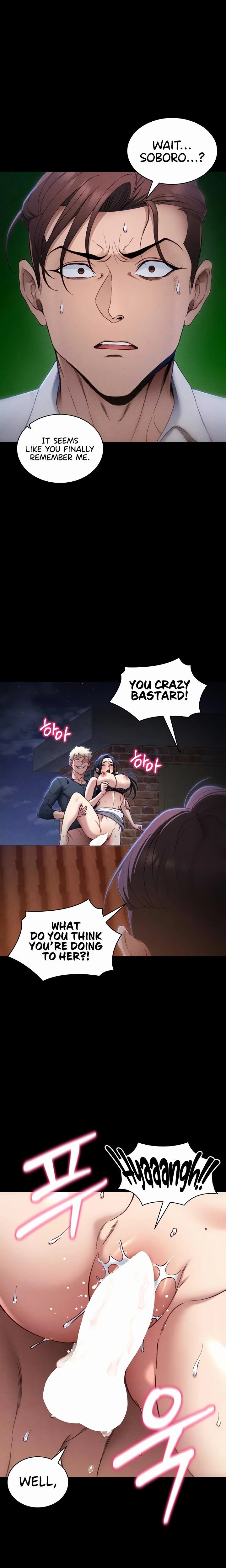 Taming A Female Bully Chapter 31 Page 6