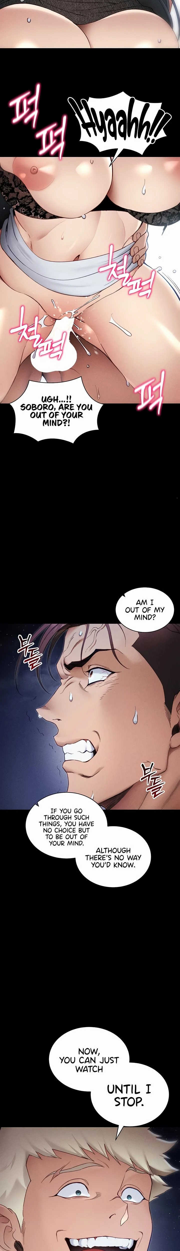 Taming A Female Bully Chapter 31 Page 12