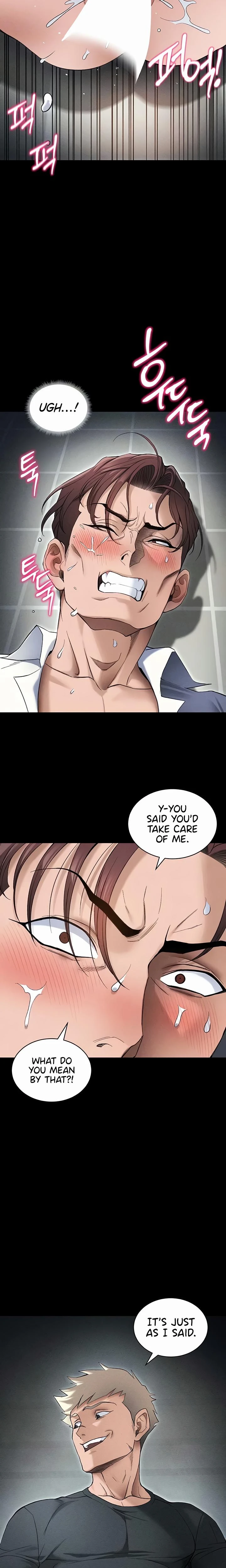 Taming A Female Bully Chapter 35 Page 5