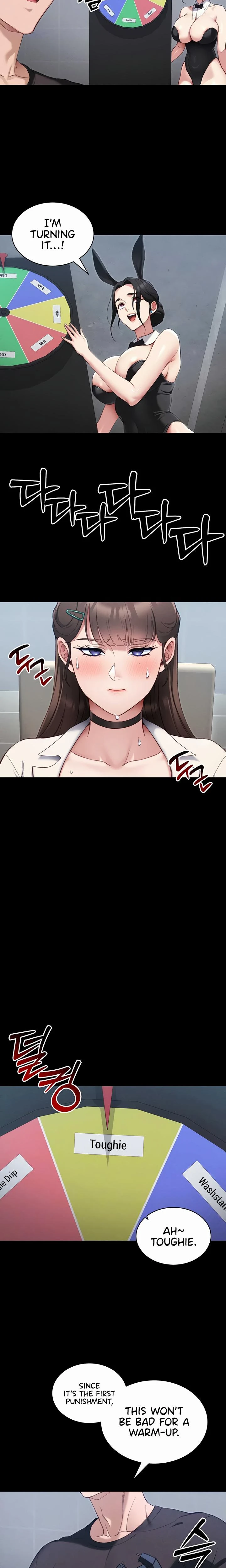 Taming A Female Bully Chapter 39 Page 7
