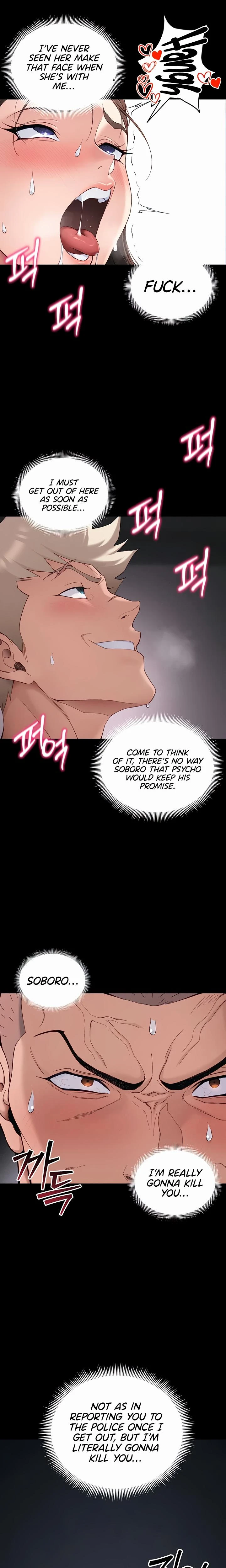 Taming A Female Bully Chapter 44 Page 8