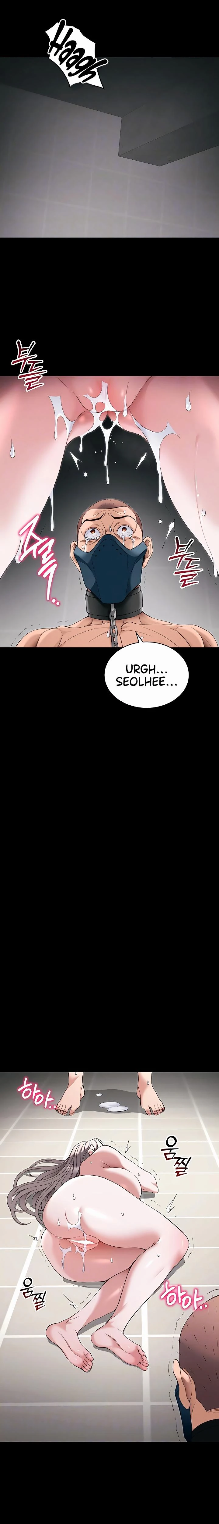Taming A Female Bully Chapter 66 Page 4